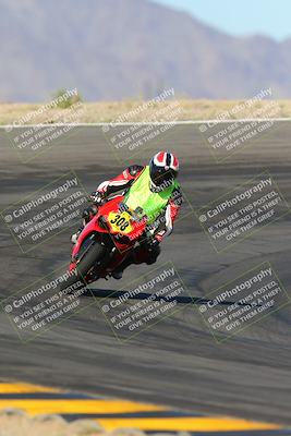 media/May-11-2024-SoCal Trackdays (Sat) [[cc414cfff5]]/2-Bowl Exit (815am)/